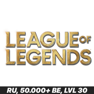 LOL Level 30 Smurf RU Account